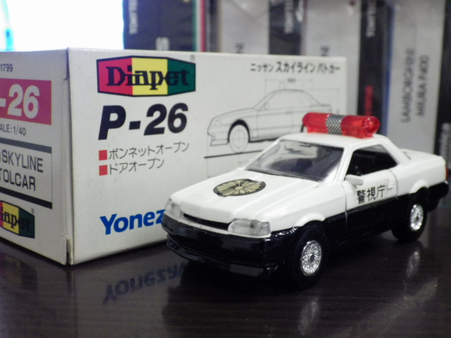 1/40 ¥À¥¤¥ä¥Ú¥Ã¥È P-26 ¥Ë¥Ã¥µ¥ó ¥¹¥«¥¤¥é¥¤¥ó R31 ¥Ñ¥È¥«¡¼ 1/40 ¥À¥¤¥ä¥Ú¥Ã¥È P-26 ¥Ë¥Ã¥µ¥ó ¥¹¥«¥¤¥é¥¤¥ó R31 ¥Ñ¥È¥«¡¼