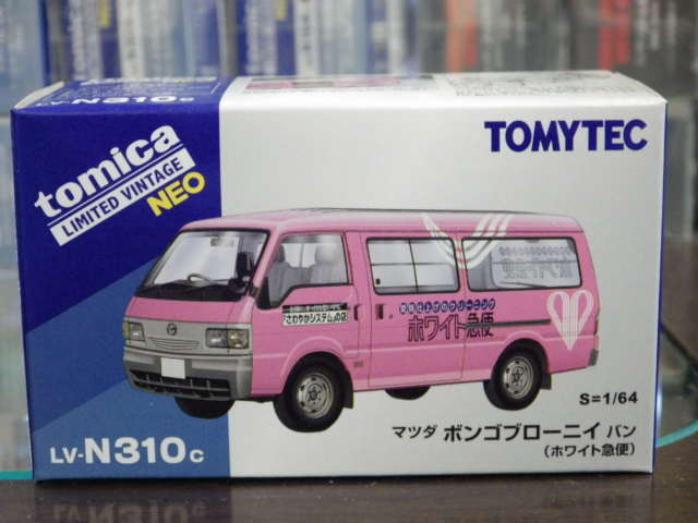 1/64 ¥È¥ß¥«¥ê¥ß¥Æ¥Ã¥É¥ô¥£¥ó¥Æ¡¼¥¸NEO LV-N310c ¥Þ¥Ä¥À ¥Ü¥ó¥´¥Ö¥í¡¼¥Ë¥¤¥Ð¥ó ¡Ú¥Û¥ï¥¤¥ÈµÞÊØ¡Û 1/64 ¥È¥ß¥«¥ê¥ß¥Æ¥Ã¥É¥ô¥£¥ó¥Æ¡¼¥¸NEO LV-N310c ¥Þ¥Ä¥À ¥Ü¥ó¥´¥Ö¥í¡¼¥Ë¥¤¥Ð¥ó ¡Ú¥Û¥ï¥¤¥ÈµÞÊØ¡Û