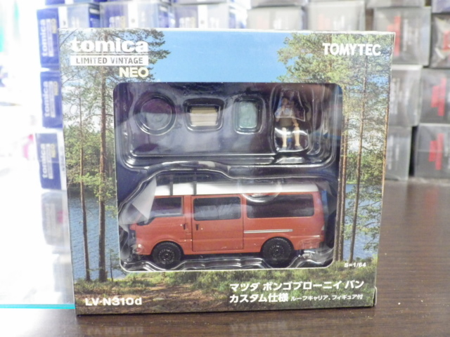 1/64 ¥È¥ß¥«¥ê¥ß¥Æ¥Ã¥É¥ô¥£¥ó¥Æ¡¼¥¸NEO LV-N310d ¥Þ¥Ä¥À ¥Ü¥ó¥´¥Ö¥í¡¼¥Ë¥¤¥Ð¥ó ¥«¥¹¥¿¥à»ÅÍÍ ¡ÚÃã¡Û(¥ë¡¼¥Õ¥¥ã¥ê¥¢¡¢¥Õ¥£¥®¥å¥¢ÉÕ) 1/64 ¥È¥ß¥«¥ê¥ß¥Æ¥Ã¥É¥ô¥£¥ó¥Æ¡¼¥¸NEO LV-N310d ¥Þ¥Ä¥À ¥Ü¥ó¥´¥Ö¥í¡¼¥Ë¥¤¥Ð¥ó ¥«¥¹¥¿¥à»ÅÍÍ ¡ÚÃã¡Û(¥ë¡¼¥Õ¥¥ã¥ê¥¢¡¢¥Õ¥£¥®¥å¥¢ÉÕ)