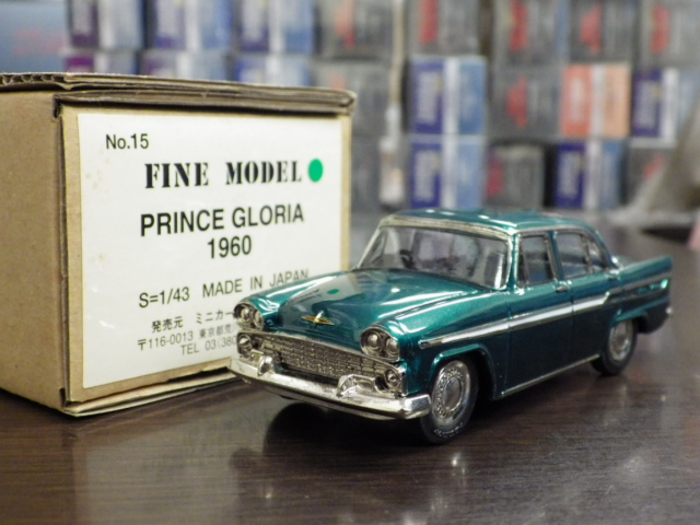 1/43 ¥Õ¥¡¥¤¥ó¥â¥Ç¥ë ¥×¥ê¥ó¥¹ ¥°¥í¥ê¥¢ 1960¡ÚÎÐ¡Û 1/43 ¥Õ¥¡¥¤¥ó¥â¥Ç¥ë ¥×¥ê¥ó¥¹ ¥°¥í¥ê¥¢ 1960¡ÚÎСÛ