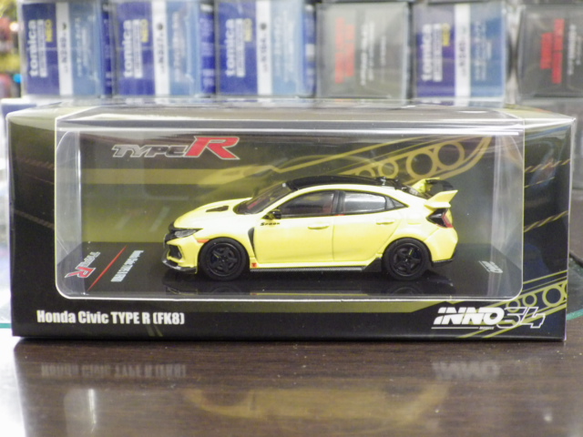1/64 INNO ¥Û¥ó¥À ¥·¥Ó¥Ã¥¯ TYPE-R (FK8) ¥¤¥¨¥í¡¼ 1/64 INNO ¥Û¥ó¥À ¥·¥Ó¥Ã¥¯ TYPE-R (FK8) ¥¤¥¨¥í¡¼