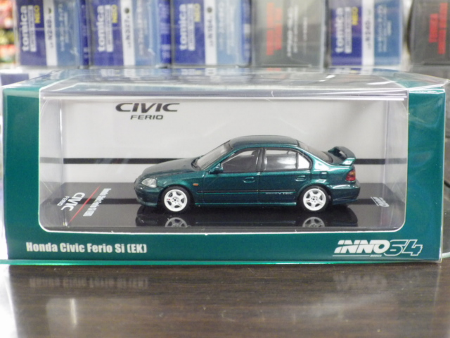 1/64 INNO ¥Û¥ó¥À ¥·¥Ó¥Ã¥¯ ¥Õ¥§¥ê¥ª Si (EK) ¥°¥ê¡¼¥ó 1/64 INNO ¥Û¥ó¥À ¥·¥Ó¥Ã¥¯ ¥Õ¥§¥ê¥ª Si (EK) ¥°¥ê¡¼¥ó