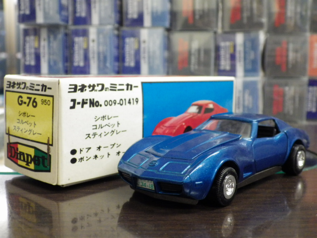 1/40 ¥À¥¤¥ä¥Ú¥Ã¥È G-76 ¥·¥Ü¥ì¡¼¥³¥ë¥Ù¥Ã¥È¥¹¥Æ¥£¥ó¥°¥ì¡¼¡Ú¥Ö¥ë¡¼¡Û 1/40 ¥À¥¤¥ä¥Ú¥Ã¥È G-76 ¥·¥Ü¥ì¡¼¥³¥ë¥Ù¥Ã¥È¥¹¥Æ¥£¥ó¥°¥ì¡¼¡Ú¥Ö¥ë¡¼¡Û