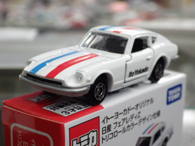 ÆÃÃí¥È¥ß¥« ¥¤¥È¡¼¥è¡¼¥«¡¼¥É¡¼¥ª¥ê¥¸¥Ê¥ë Æü»º ¥Õ¥§¥¢¥ì¥Ç¥£ Z ¥È¥ê¥³¥í¡¼¥ë¥«¥é¡¼¥Ç¥¶¥¤¥ó»ÅÍÍ ÆÃÃí¥È¥ß¥« ¥¤¥È¡¼¥è¡¼¥«¡¼¥É¡¼¥ª¥ê¥¸¥Ê¥ë Æü»º ¥Õ¥§¥¢¥ì¥Ç¥£ Z ¥È¥ê¥³¥í¡¼¥ë¥«¥é¡¼¥Ç¥¶¥¤¥ó»ÅÍÍ