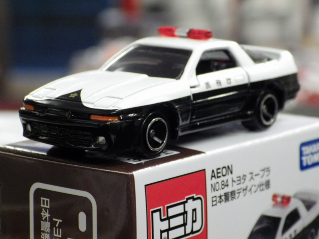 ÆÃÃí¥È¥ß¥« ¥¤¥ª¥óÆÃÃíÉÊ ¥È¥è¥¿ ¥¹¡¼¥×¥é ÆüËÜ·Ù»¡¥Ç¥¶¥¤¥ó»ÅÍÍ ÆÃÃí¥È¥ß¥« ¥¤¥ª¥óÆÃÃíÉÊ ¥È¥è¥¿ ¥¹¡¼¥×¥é ÆüËÜ·Ù»¡¥Ç¥¶¥¤¥ó»ÅÍÍ