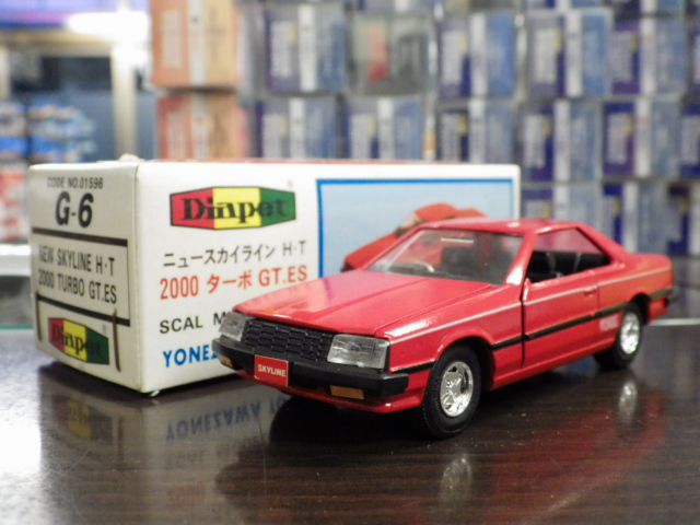 1/40 ¥À¥¤¥ä¥Ú¥Ã¥È G-6 Æü»º ¥¹¥«¥¤¥é¥¤¥ó H¡¦T 2000¥¿¡¼¥Ü GT-ES¡Ú¥ì¥Ã¥É¡Û 1/40 ¥À¥¤¥ä¥Ú¥Ã¥È G-6 Æü»º ¥¹¥«¥¤¥é¥¤¥ó H¡¦T 2000¥¿¡¼¥Ü GT-ES¡Ú¥ì¥Ã¥É¡Û