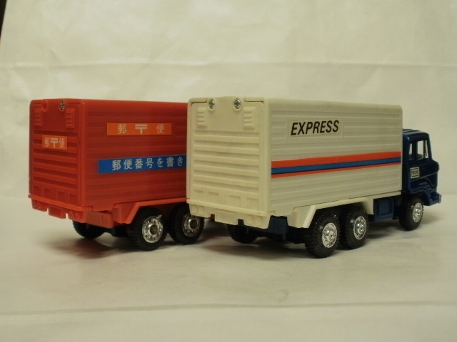 ミニカーショップグローバル - キングペット 日産 郵便車＆EXPRESS 2台