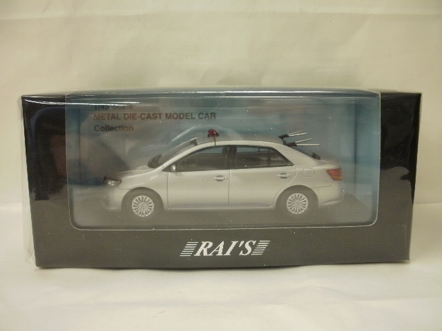 1/43쥤 ȥ西 ꥪ A20 (ZRT261) 2008 ٻưܺξ ڶ