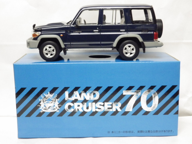 非売品】トヨタ ランドクルーザー70 1/30ミニカー - ミニカー