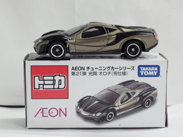 ミニカーショップグローバル - トミカ イオン特注品 チューニングカー