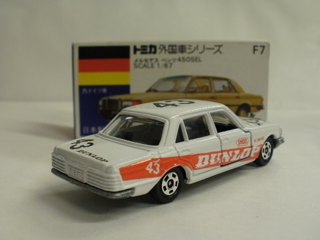 ミニカーショップグローバル - トミカ F7 メルセデスベンツ 450SEL ...