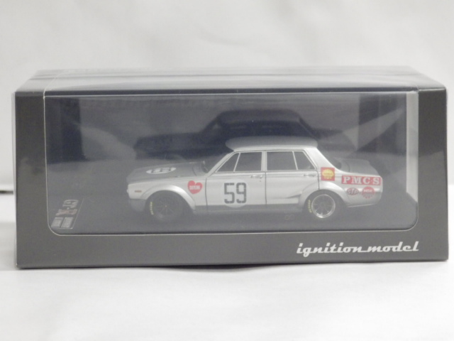 1/43 ˥åǥ롡˥å󡡥饤2000GT-R(PGC10) 1970JAFץꡡ#59