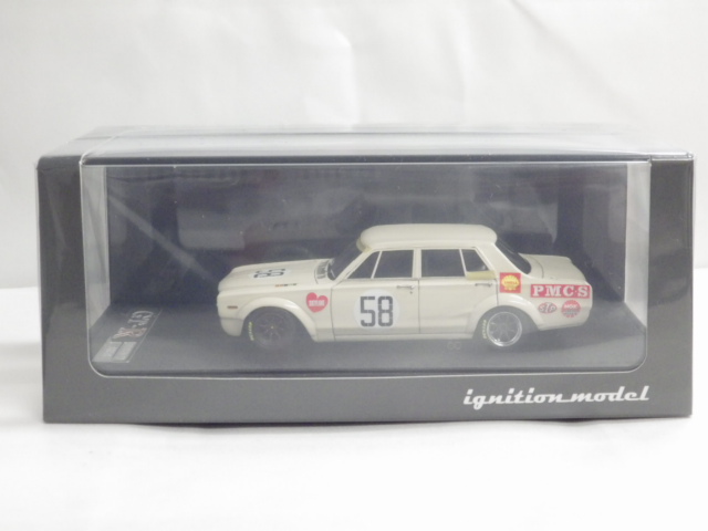 1/43 ˥åǥ롡˥å󡡥饤2000GT-R(PGC10) 1970JAFץꡡ#58