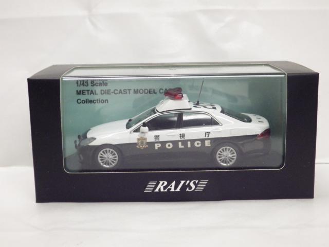 1/43 쥤 ȥ西饦 GRS200 2011 ٻģϰưַ٤ 206