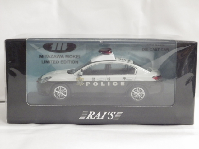 1/43 쥤ϷʡХ롡쥬 B4 2.5GT ٻģ٤ξ 2014 3