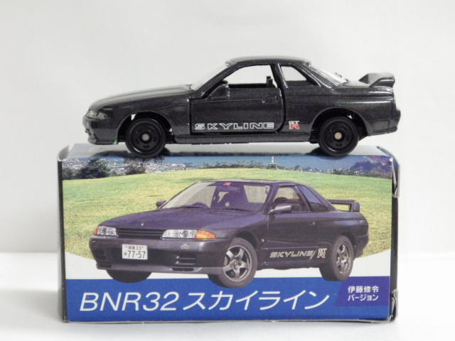 特注トミカ スカイライン GT-R(BNR32) - ミニカー