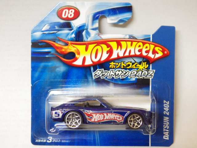 Hotwheelsåȥ240Zڥ֥롼