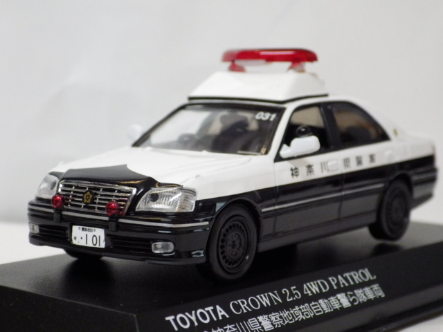 ミニカーショップグローバル - 1/43 レイズ 京商フェア限定品 トヨタ 