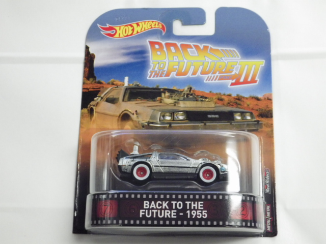 Hotwheels BACKTOTHEFUTURE1955