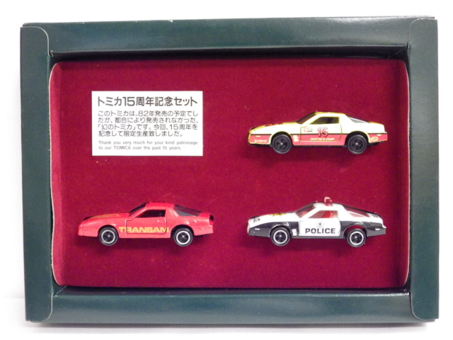 トミカ　ミニカー　15周年記念セット　TRANS AM3台　幻のトミカ　1985