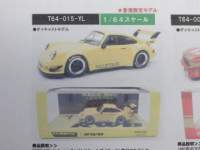 1/64 TARMAC RWB 930 Valkyrie