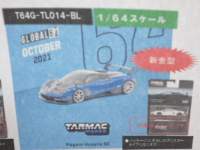 1/64 TARMAC Pagani Huayra BC Blu Francia/Black