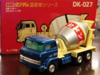 1/70 DK-027 g~J_fB@@~LT[