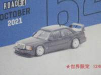 1/64 TARMAC Mercedes-Benz 190E 2.5-16 Evolution U Racing Version in Black Metallic