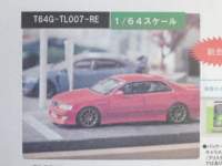 1/64 TARMAC VERTEX Chaser JZX100 Red Metallic