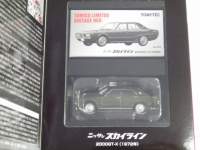 1/64 g~J~ebhBe[W NEO EVOL.9 Y XJCC 2000GT-X 1972N y΁z