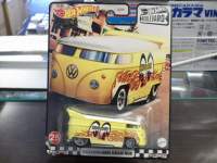 Hotwheels  VOLKSWAGEN DRAG BUS MOON