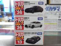 g~J 36 BMW i4 ʎdlAʏ 13 Y tFAfBZ NISMO GT500 ʏ v3Zbg