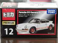 1/61 g~Jv~A12 |VF@911 J@RS 2.7