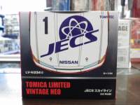 1/64 g~J~ebhBe[W NEO LV-N234d JECS XJCC 92Ndl #1