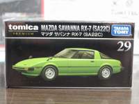 1/61 g~Jv~A 29 }c_ Toi RX-7 (SA22C)