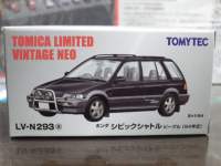 1/64 g~J~ebgBe[WNEO LV-N293a z_ VrbNVg r[O 94Ny~O[z