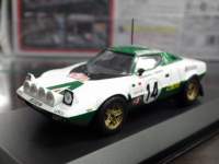 1/43 ~j`vX ` XggX eJ[ 1975 D #14yAlialiaz