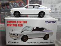 1/64g~J~ebhBe[W NEO LV-N38b M GTO 2000GSR 75Nyz