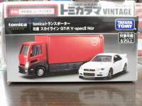 g~Jv~A tomica gX|[^[ Y XJCC GT-R V-specU j