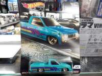 Hotwheels JX^ 93' Y HARDBODY D21