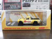 1/64 INNO Y Tj[sbNAbvgbN HAKOTORA MOTUL LIVERY