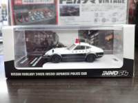 1/64 INNO Y tFAfB 240ZG (HS30)y_ސ쌧xz