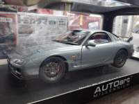 1/18 I[gA[g }c_ RX-7 FD XsbgR ^CvAy`^jEO[z