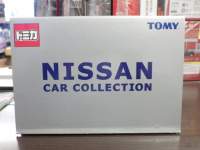 g~J NISSAN CAR COLLECTION 3Zbg