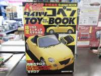 1/43  w K-CAR SPECIAL _Cnc Ry