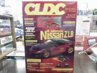 1/64 MINI GT MGT00737 CLDC BOOK Y Z LB NATION WORKS WFbhC^r[p