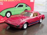 1/43 g~J_fB 008 }c_ Toi RX-7yCbhz