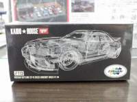 1/64 MINI GT KHMG113 Y XJCC GT-R (R33) GREDDY GR33 V1 yEnhdlz