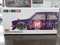 1/64 MINI GT KHMG114 _bgT 510 S HANAMI V3 yEnhdlz