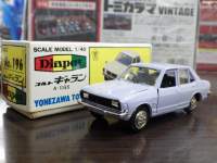 1/40 _Cybg No.196 OH Rg MA-UGSyp[vz